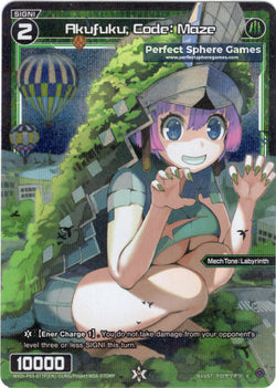 Akufuku, Code: Maze (Foil) - WXDi-P03-077P[EN]