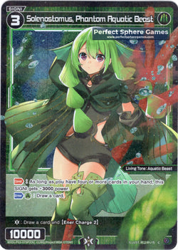 Solenostomus, Phantom Aquatic Beast (Foil) - WXDi-P03-079P[EN]