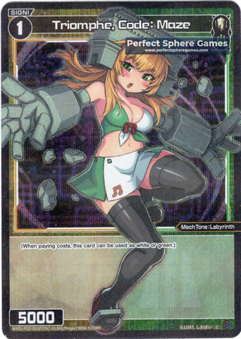 Triomphe, Code: Maze (Foil) - WXDi-P03-092P[EN]