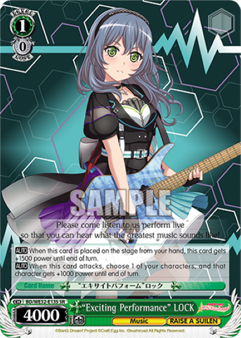 "Exciting Performance" LOCK (SR) - BD/WE32-E13S