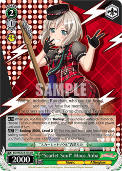 "Scarlet Soul" Moca Aoba (SR) - BD/WE32-E17S