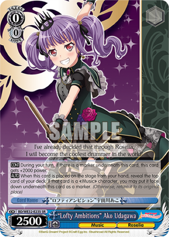 "Lofty Ambitions" Ako Udagawa (SR) - BD/WE32-E23S