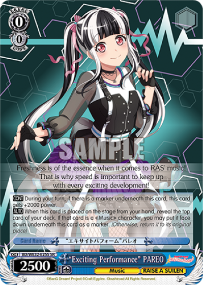 "Exciting Performance" PAREO (SR) - BD/WE32-E25S