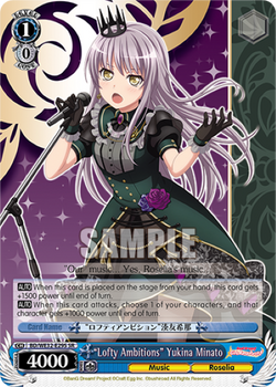 "Lofty Ambitions" Yukina Minato (SR) - BD/WE32-E29S