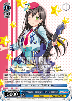 "Peaceful Jump!" Tae Hanazono (SR) - BD/WE32-E30S