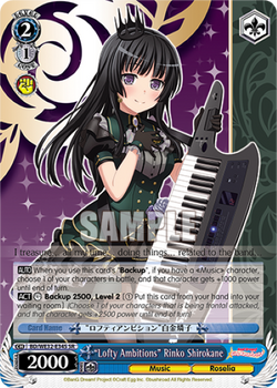 "Lofty Ambitions" Rinko Shirokane (SR) - BD/WE32-E34S