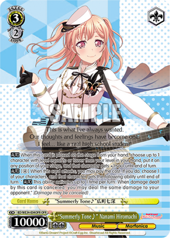 "Summerly Tone♪" Nanami Hiromachi (OFR) - BD/WE34-E04OFR