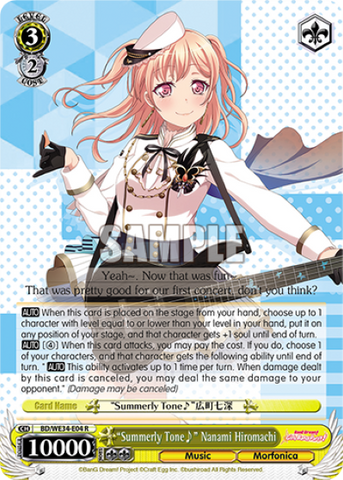 "Summerly Tone♪" Nanami Hiromachi - BD/WE34-E04
