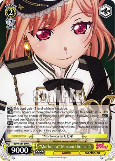 "Morfonica" Nanami Hiromachi (Foil) - BD/WE34-E09