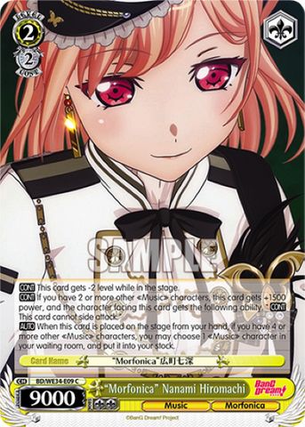 "Morfonica" Nanami Hiromachi (Foil) - BD/WE34-E09