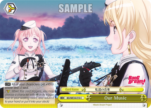 Our Music - BD/WE34-E10