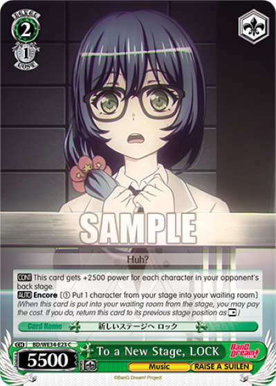 To a New Stage, LOCK (Foil) - BD/WE34-E23