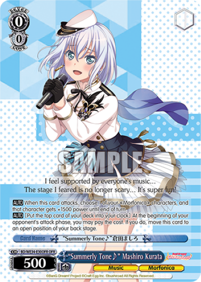 "Summerly Tone♪" Mashiro Kurata (OFR) - BD/WE34-E30OFR
