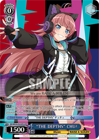 "THE DEPTHS" CHU² (OFR) - BD/WE34-E32OFR