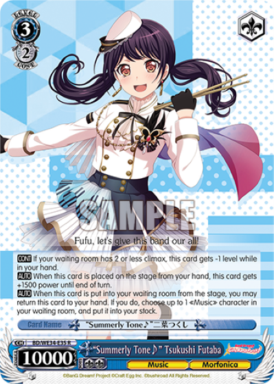 "Summerly Tone♪" Tsukushi Futaba (Foil) - BD/WE34-E35