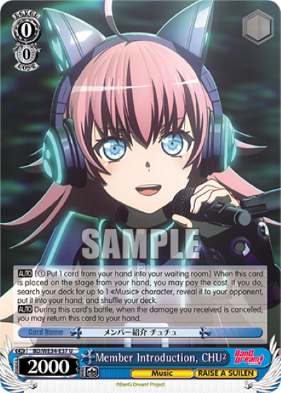 Member Introduction, CHU² - BD/WE34-E37
