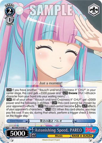 Astonishing Speed, PAREO (Foil) - BD/WE34-E40