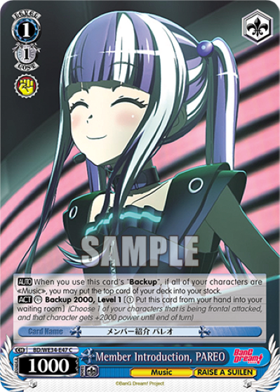 Member Introduction, PAREO (Foil) - BD/WE34-E47