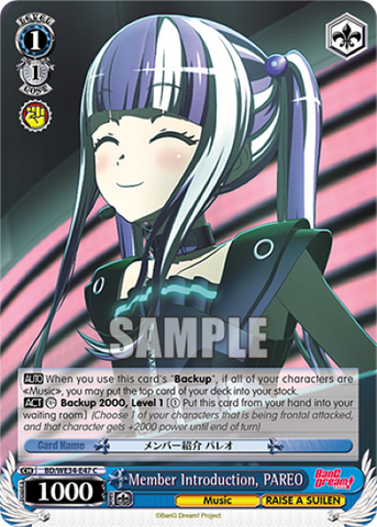 Member Introduction, PAREO (Foil) - BD/WE34-E47