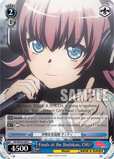 Finals at the Budokan, CHU² - BD/WE34-E49