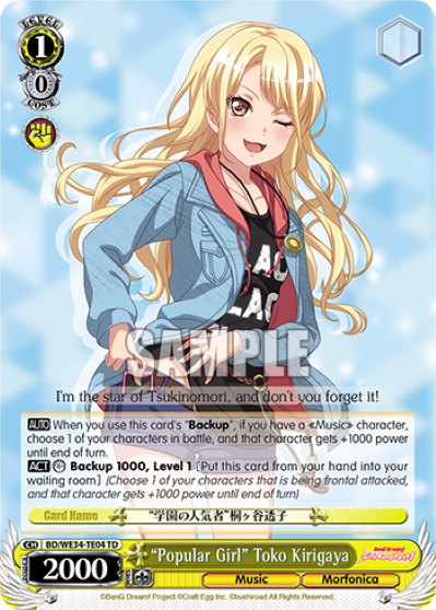 "Popular Girl" Toko Kirigaya - BD/WE34-TE04