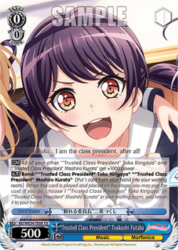 "Trusted Class President" Tsukushi Futaba - BD/WE34-TE08