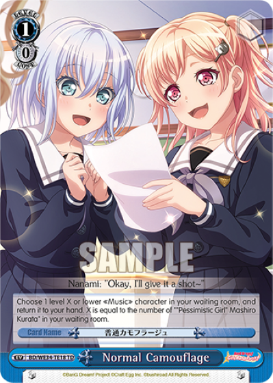 Normal Camouflage - BD/WE34-TE18