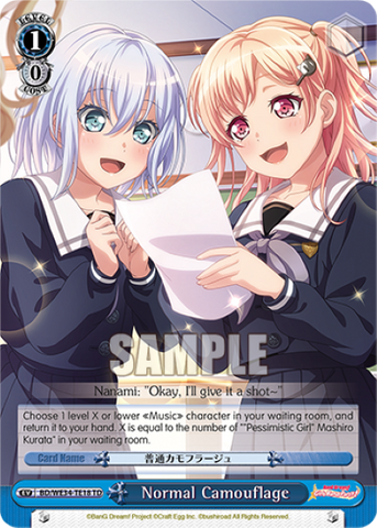 Normal Camouflage - BD/WE34-TE18