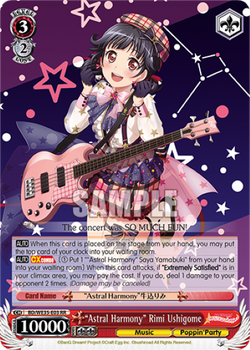 "Astral Harmony" Rimi Ushigome (Foil) - BD/WE35-E03