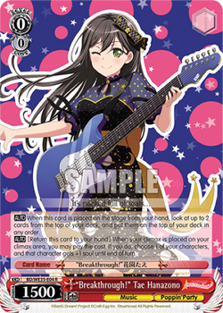 "Breakthrough!" Tae Hanazono (Foil) - BD/WE35-E04