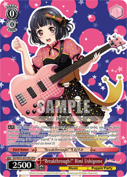 "Breakthrough!" Rimi Ushigome (OFR) - BD/WE35-E07OFR