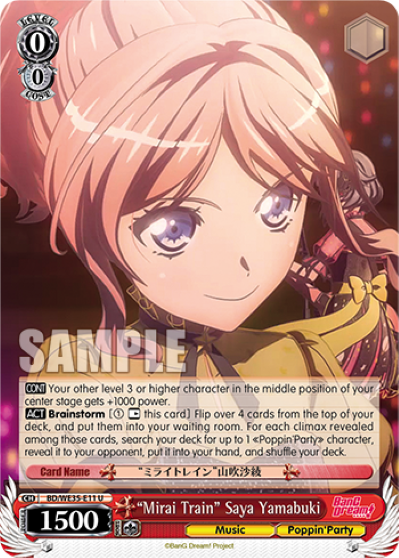 "Mirai Train" Saya Yamabuki (Foil) - BD/WE35-E11