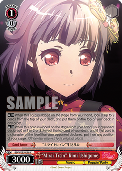 "Mirai Train" Rimi Ushigome (Foil) - BD/WE35-E18