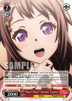 "Step×Step！" Kasumi Toyama (Foil) - BD/WE35-E20