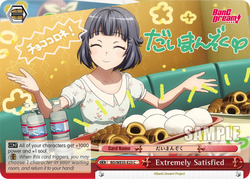 Extremely Satisfied - BD/WE35-E23