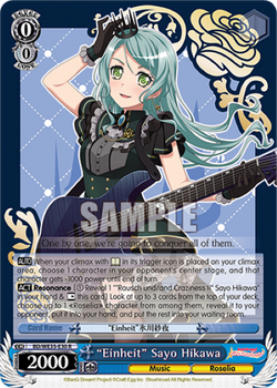 "Einheit" Sayo Hikawa (Foil) - BD/WE35-E30