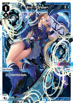 Umr =Draw= - WXDi-D01-009[EN]