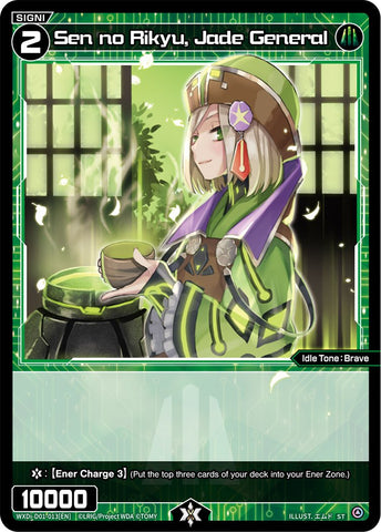 Sen no Rikyu, Jade General - WXDi-D01-013[EN]