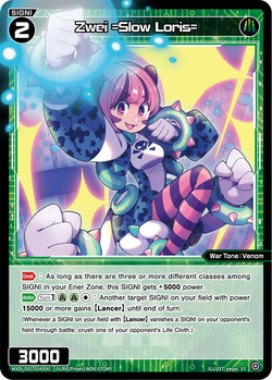 Zwei =Slow Loris= - WXDi-D01-014[EN]