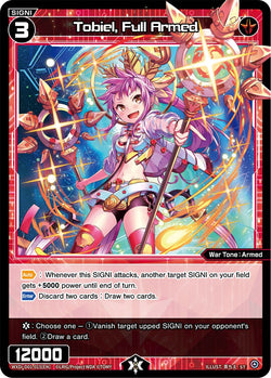 Tobiel, Full Armed - WXDi-D01-015[EN]