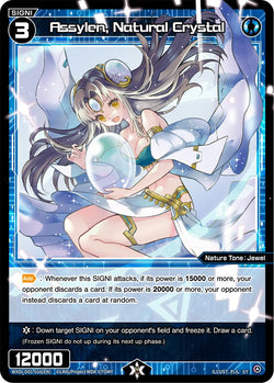 Assylen, Natural Crystal - WXDi-D01-016[EN]