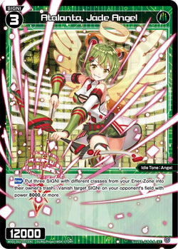 Atalanta, Jade Angel - WXDi-D01-017[EN]