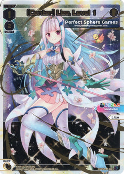[Center] Lize, Level 1 - WXDi-D02-002S[EN] (SCR)