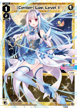 [Center] Lize, Level 1 - WXDi-D02-002[EN]