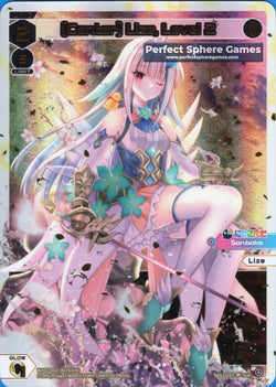 [Center] Lize, Level 2 - WXDi-D02-003S[EN] (SCR)