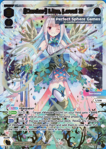 [Center] Lize, Level 3 - WXDi-D02-004S[EN] (SCR)