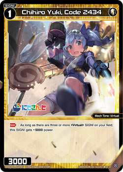 Chihiro Yuki, Code 2434 - WXDi-D02-012[EN]