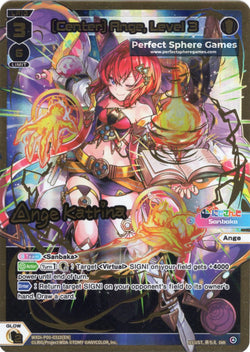 [Center] Ange, Level 3 - WXDi-P00-031D[EN] (DIR)