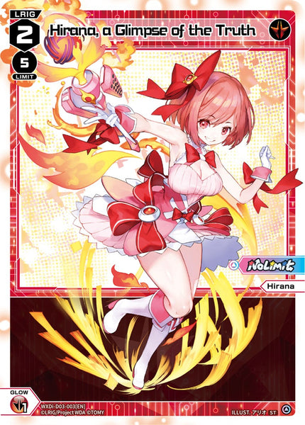 Hirana, a Glimpse of the Truth - WXDi-D03-003[EN]