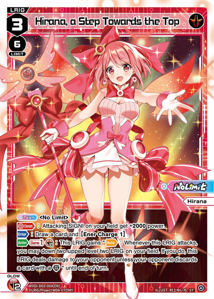 Hirana, a Step Towards the Top - WXDi-D03-004[EN]